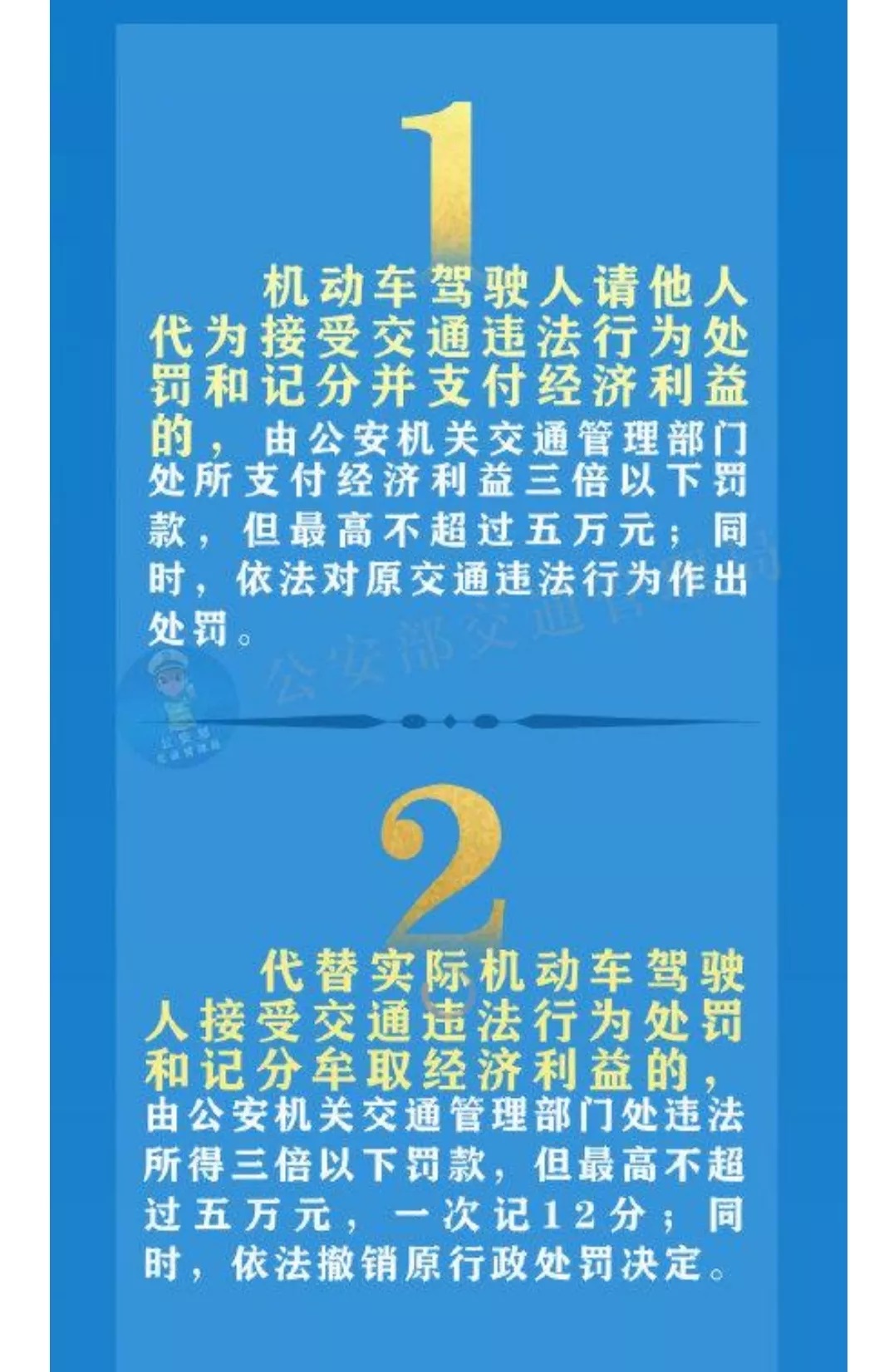 a61625f46c5842ed893fb701983fceb9_tplv-obj_1076_1652.jpg