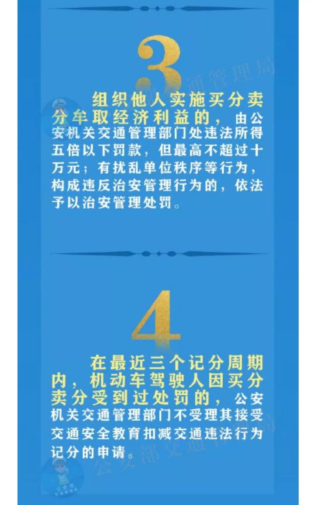 023e55a0a0f746ca99e0be719c1b7127_tplv-obj_1072_1724.jpg